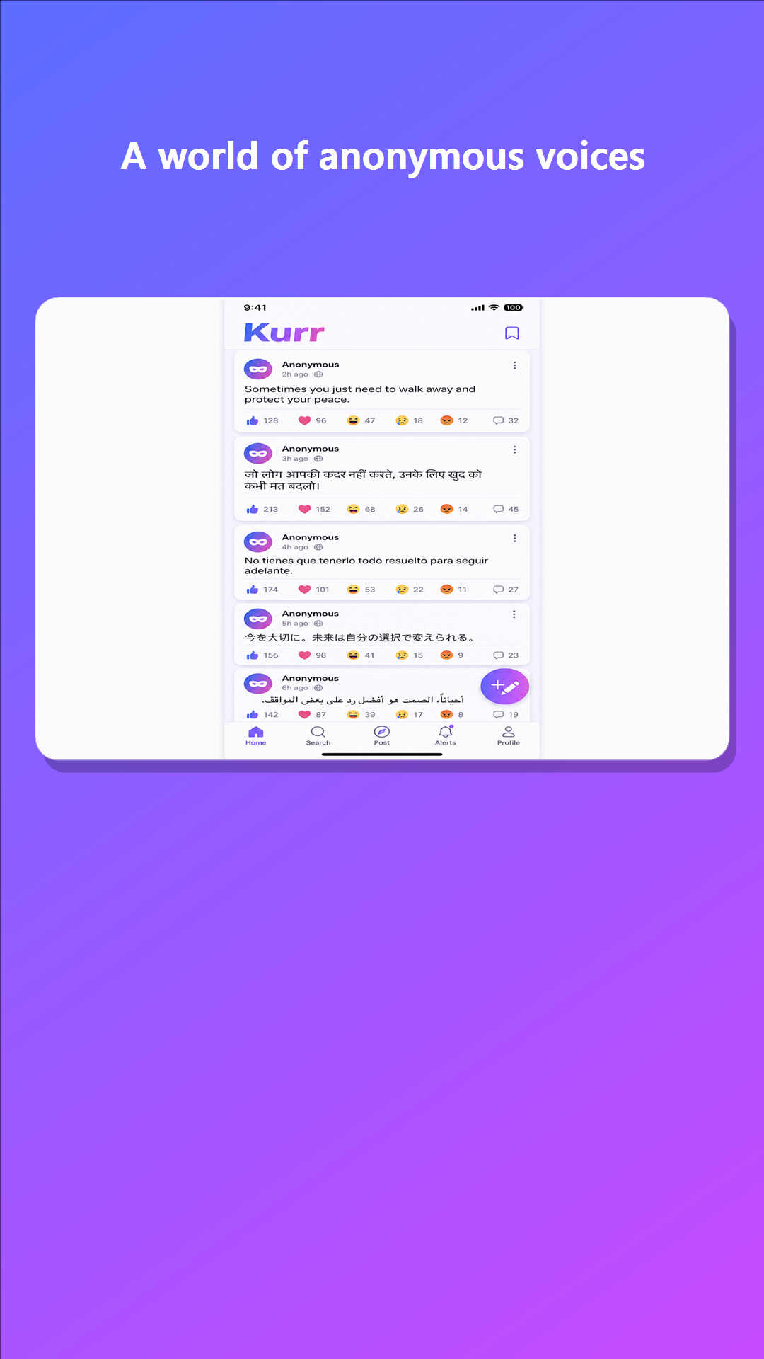 Kurr app feed screen showing anonymous posts